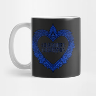 Eww Heart Blue Mug